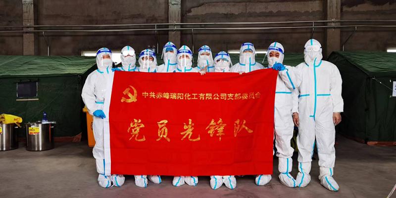 核酸檢測